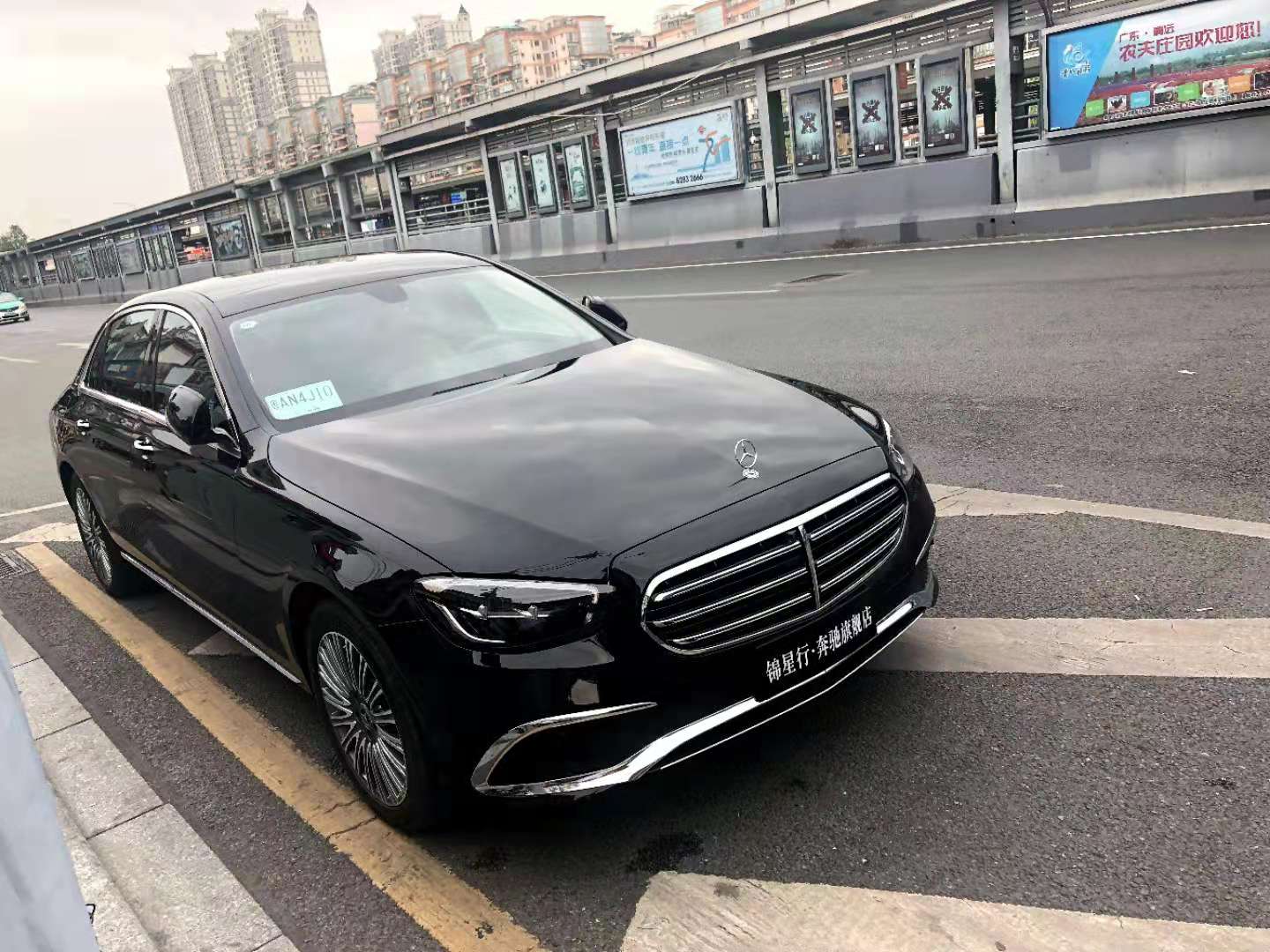 奔驰E300